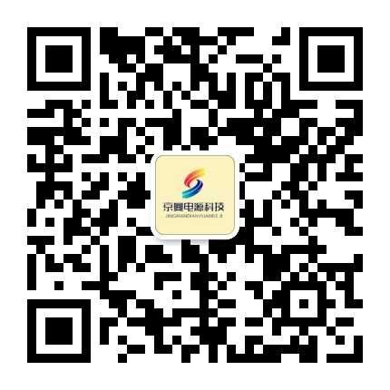 ag凯发UPS电源-ag凯发电源销售公司