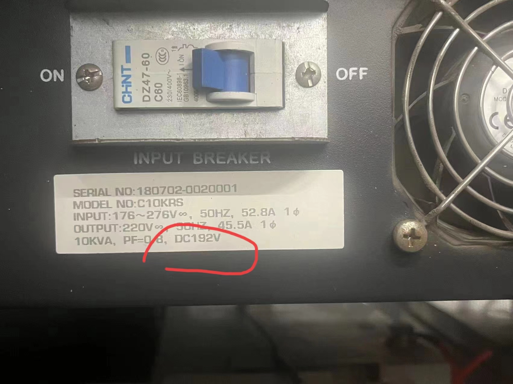 ag凯发ups电源待机时间计算公式(图1)